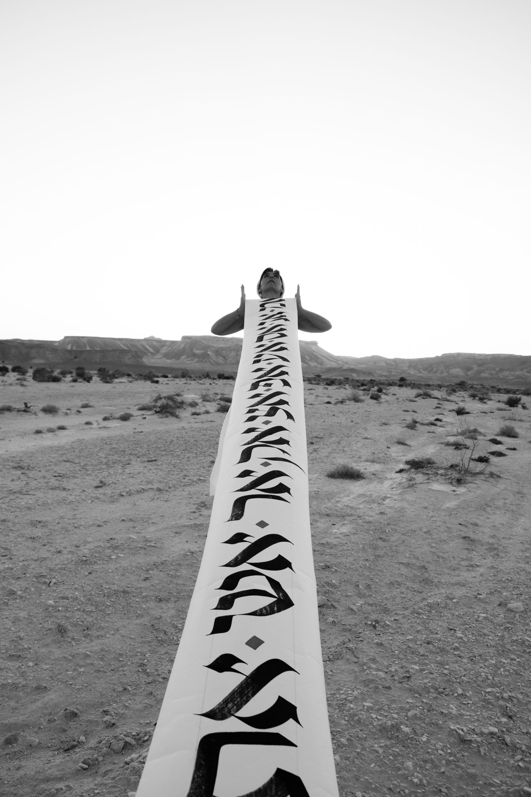 Stage annuel Tina bosi et Frank Lalou 2024